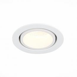 Изображение продукта Встраиваемый светодиодный светильник ST Luce ST705.538.10 